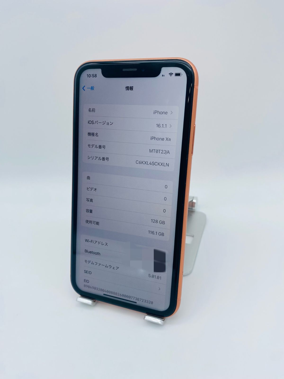 045iPhoneXR 128GB コーラル/新品バッテリー100%/シムフリー 61mUIXb33JL._UF894,1000_QL80_.jpg