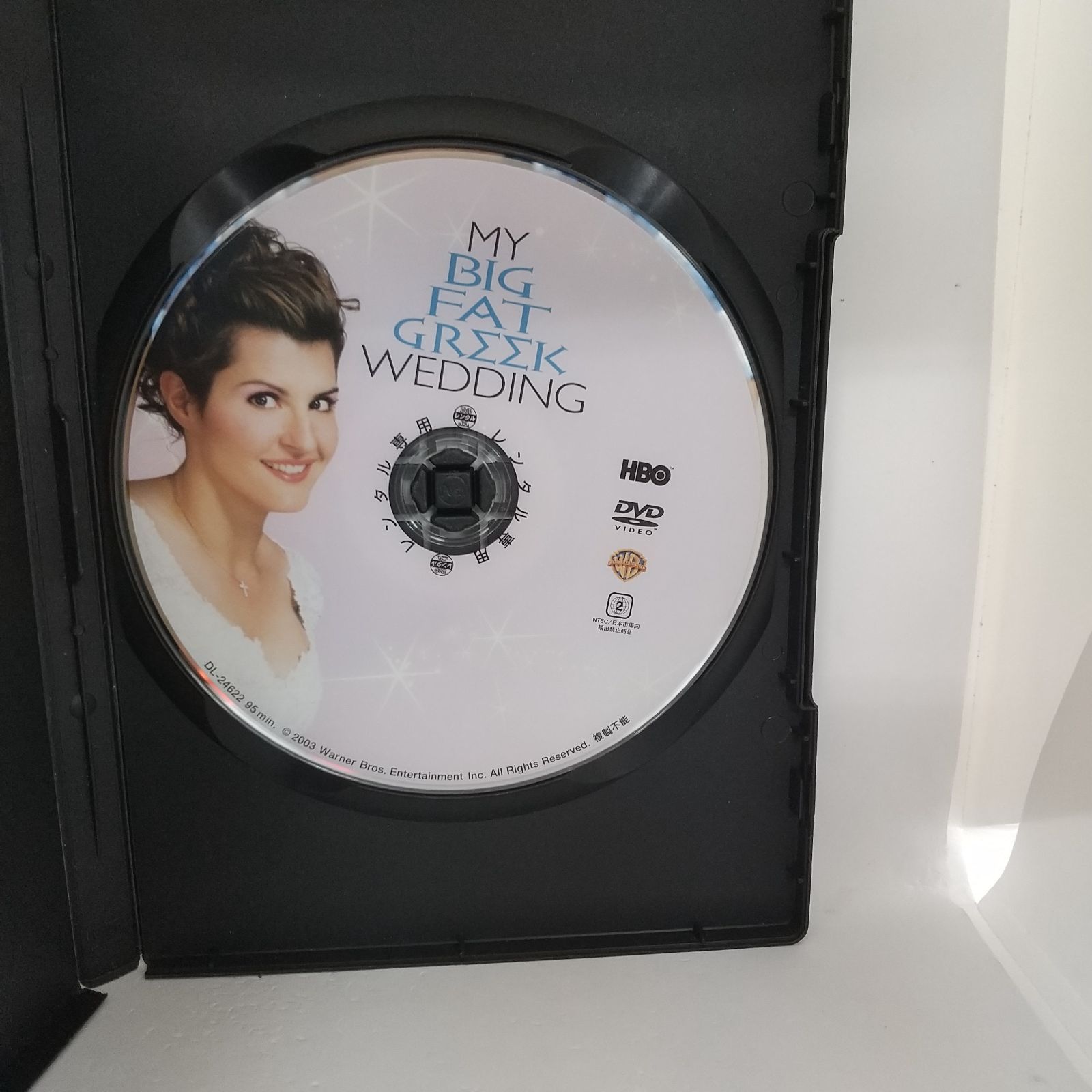 マイ・ビッグ・ファット・ウェディング レンタル専用 中古 DVD