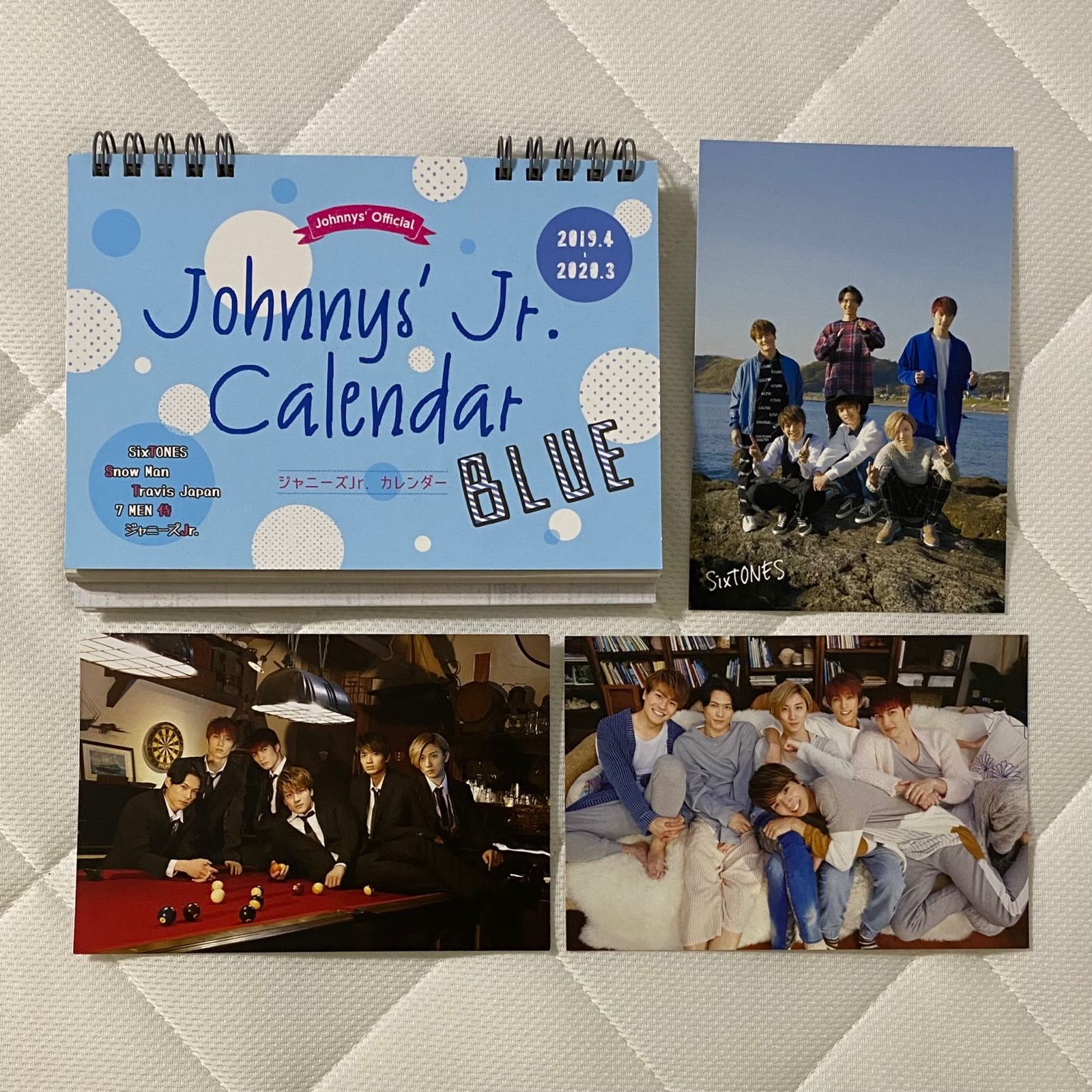 ジャニーズJr.CALENDAR - その他