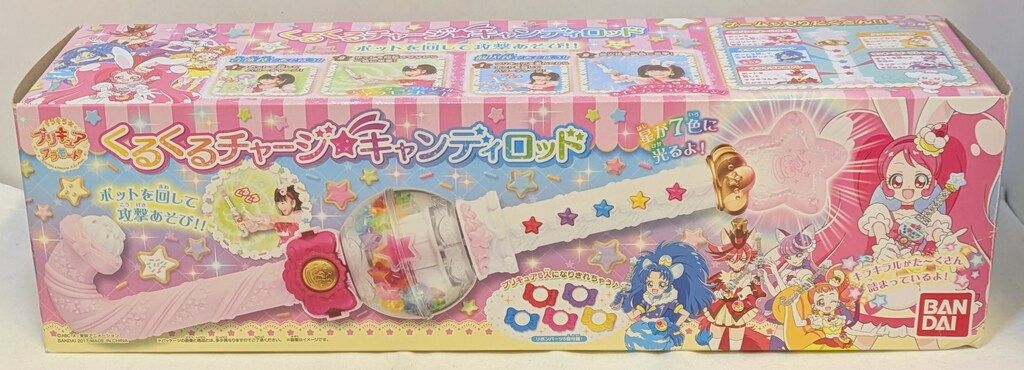 ボヘミアクリスタル ボンボニエール キャンディーポット クリスタル