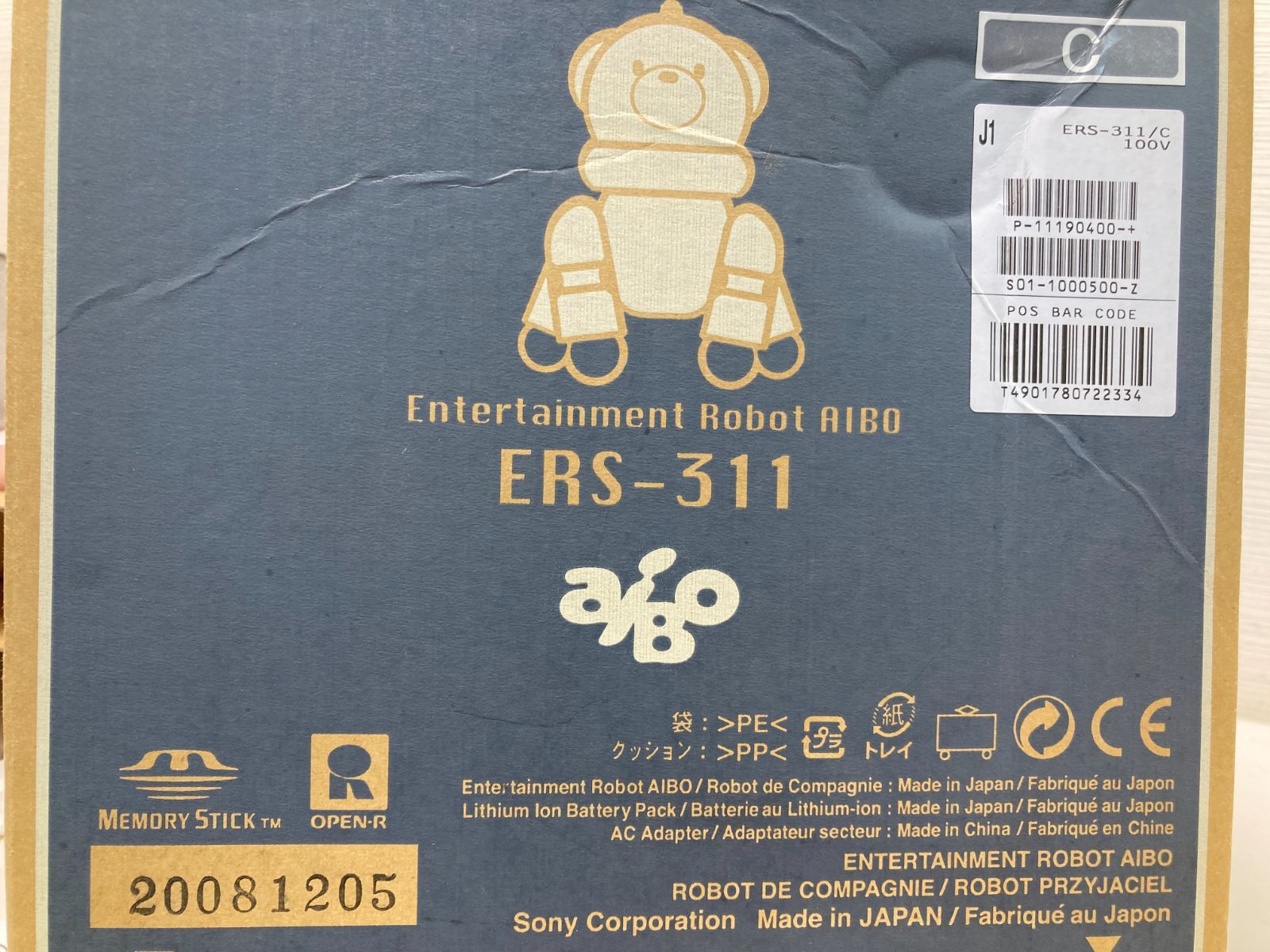 ☆38-407】□ジャンク□SONY AIBO ERS-311 アイボ ソニー