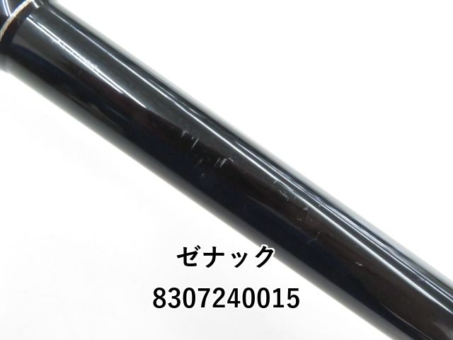 ゼナック ミュートスソニオ 100m RGガイド Amazon.co.jp: 美ゼナック ミュートス ソニオ100M RGガイド 釣竿