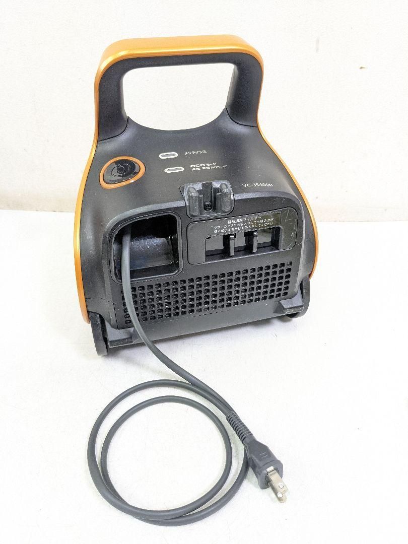 東芝 VC-JS4000-D サイクロン式掃除機 2015年製 ヘッド無し 【公式通販】