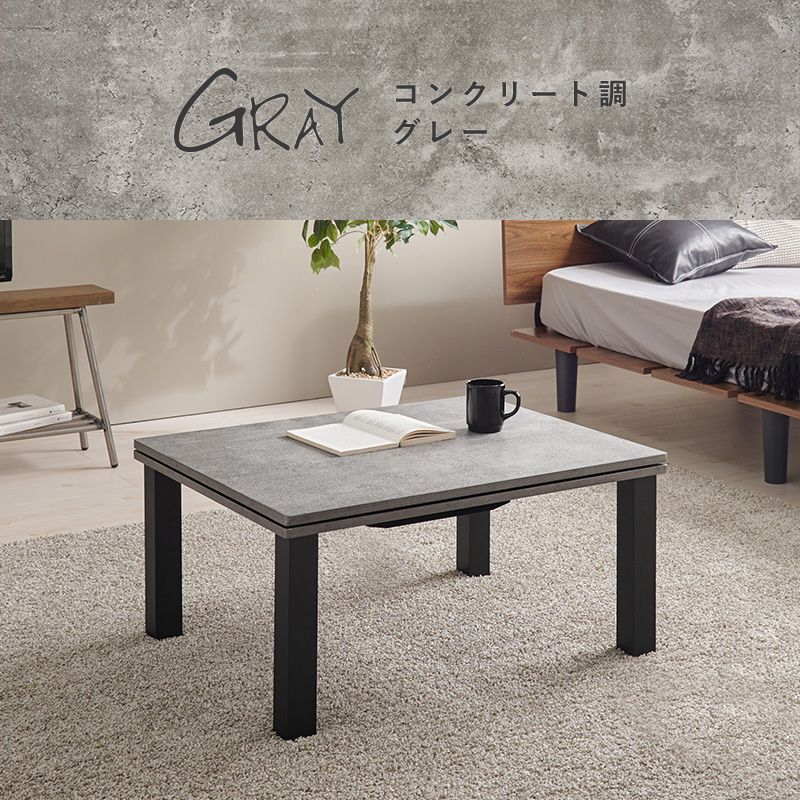 カルテス7560