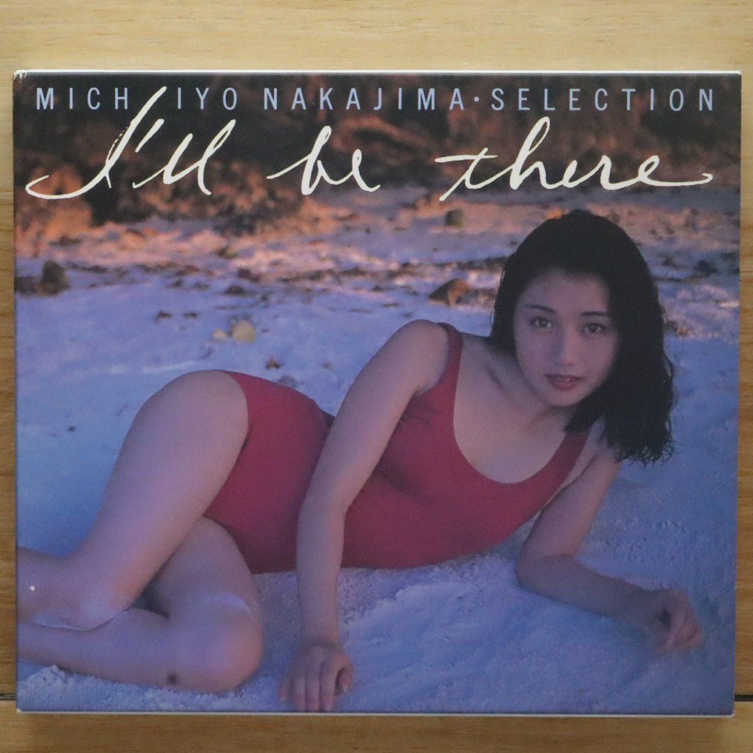 中嶋美智代 1995 🎤Michiyo Nakajima 🎵Dear #michiyonakajima
