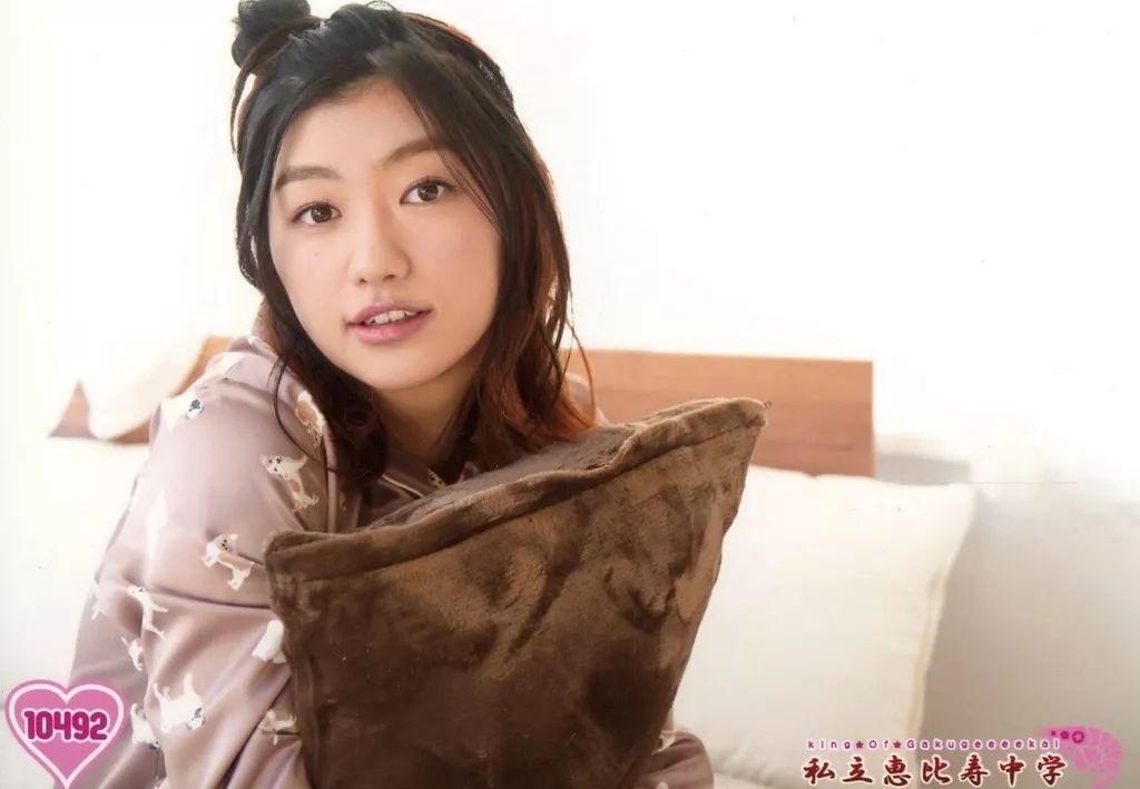 中古】生写真(女性) 10492：私立恵比寿中学/小林歌穂/King Of