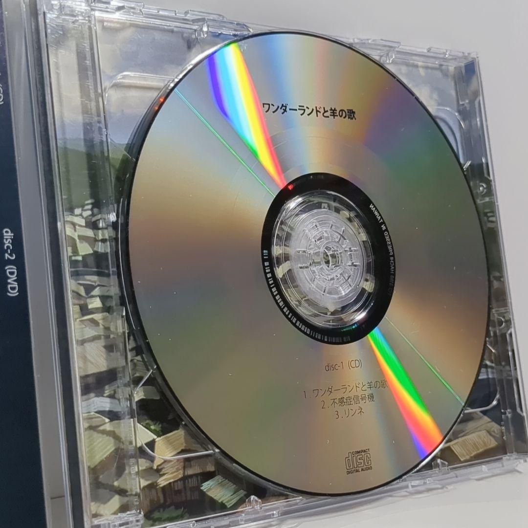 ハチ ワンダーランドと羊の歌(サイン入りCD) ハチ ワンダーランドと羊の歌(サイン入りCD) - メルカリ