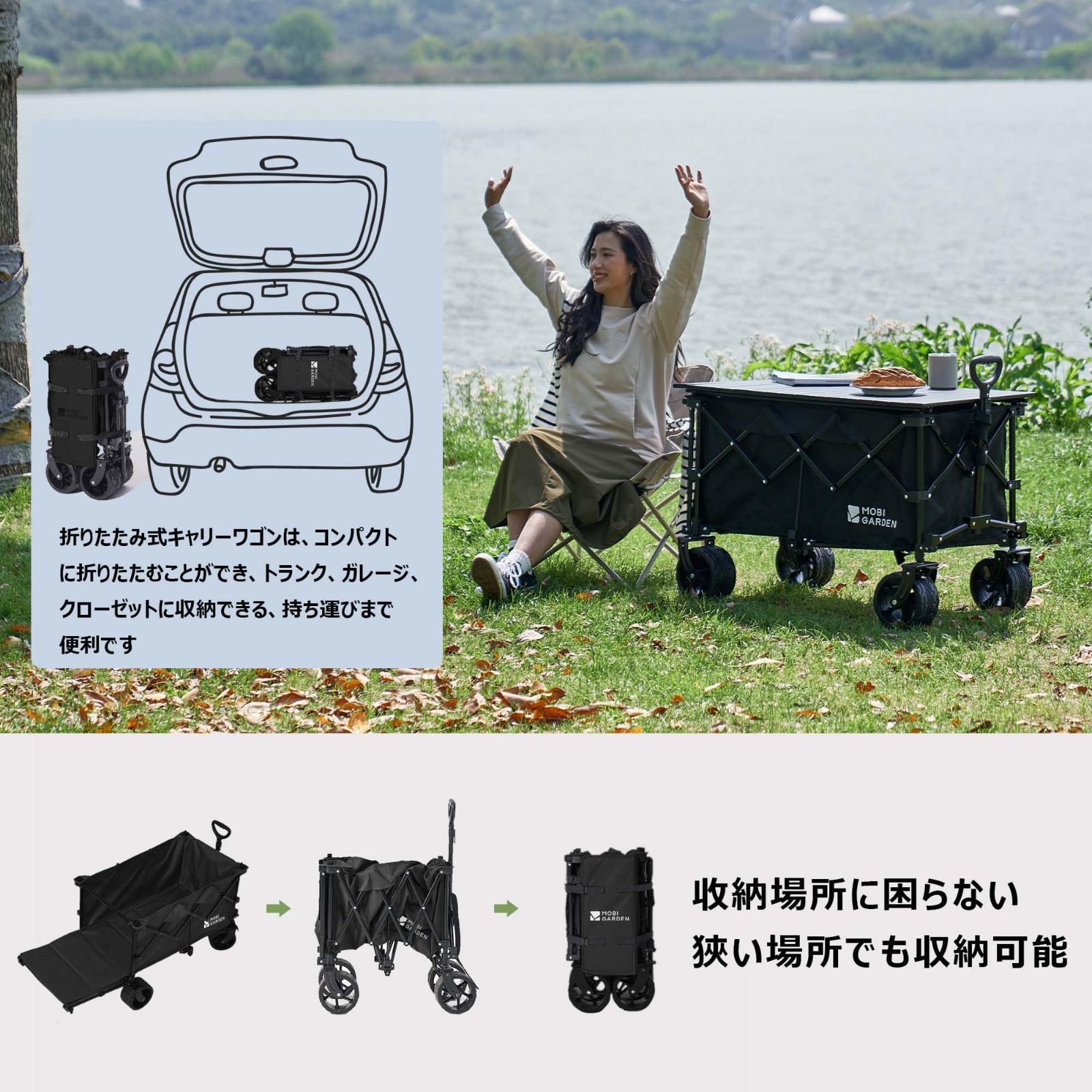 Gonex キャリーワゴン 折りたたみキャリーカート Amazon.co.jp: Gonex