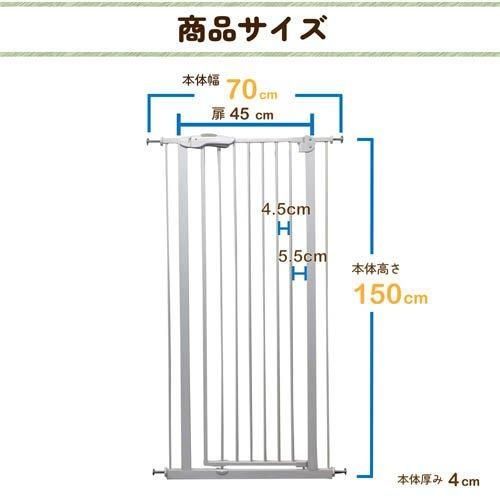 150 ホワイト