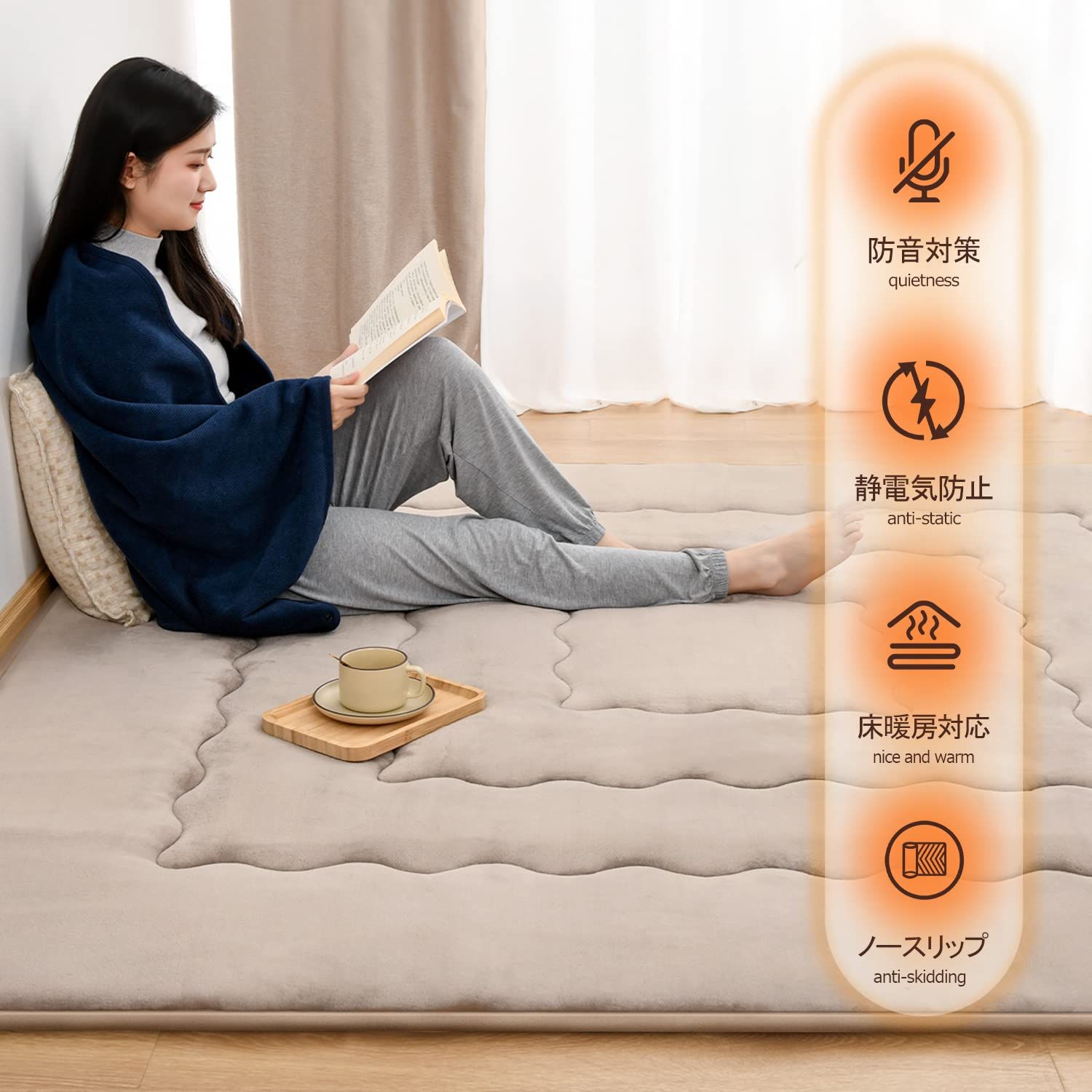 クモリ Kumori こたつ敷布団 190X240m こたつマット 単品売り 長方形 蓄熱わた使用 吸湿発熱 ラグ 両用 カーペット 厚 厚手 おしゃれ キルトラグ ホットカーペット対応 滑り止め付き 無地 フランネル こたつ下敷き ネイビー