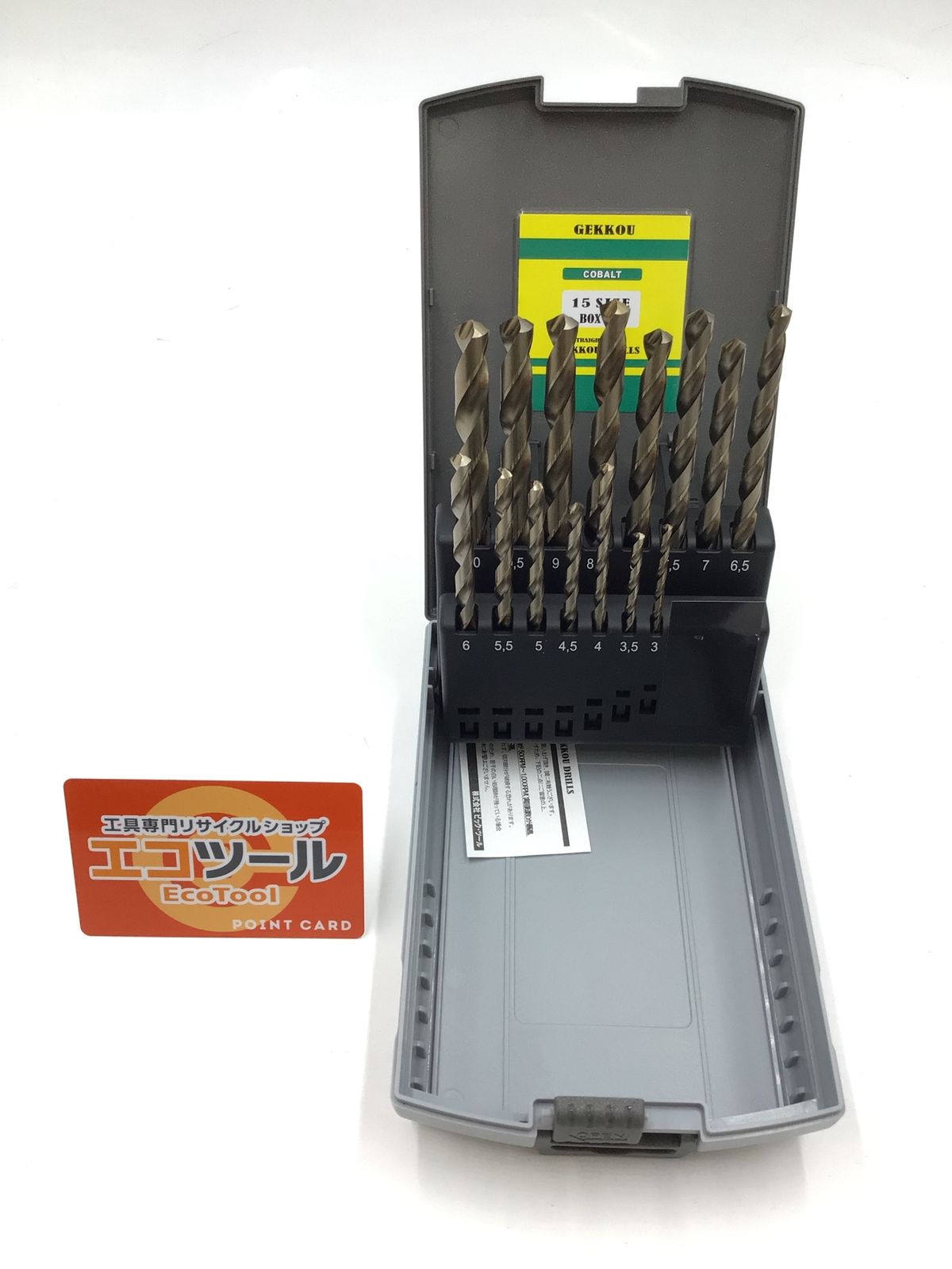【領収書発行可】ビックツール 月光ドリル15本セット(3.0～10.0ミリ） GK3-10 [IT475YNGCX8G][エコツール半田店]