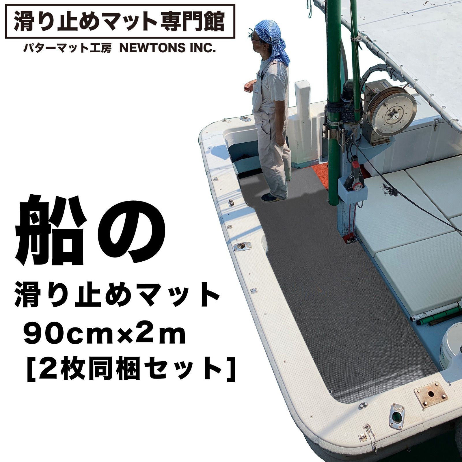 亀倉 パイプ断水機 SS30 塩化ビニールパイプ