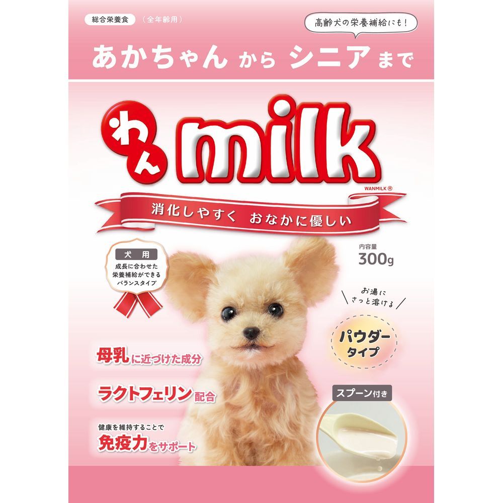 まとめ買い ニチドウ わんミルク 300g 犬用フード ×3セット