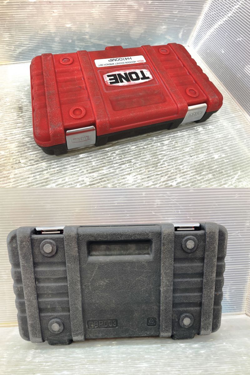 ヘキサゴンソケットレンチセット