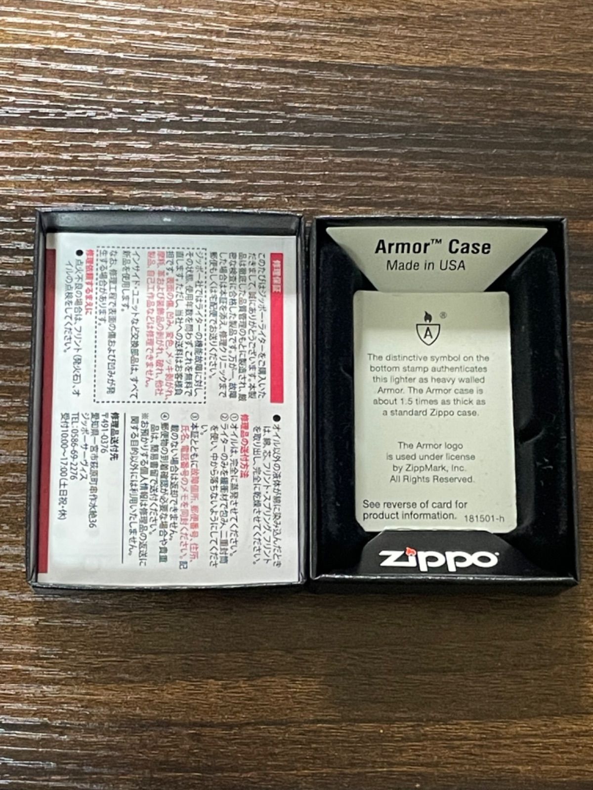 zippo シュプリーム シルバー ダイヤモンドカット armor 2017年製