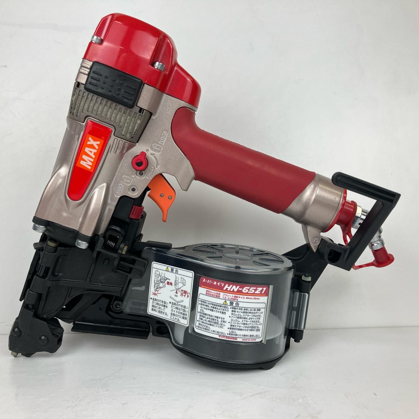 ЗЗMAX マックス 65mm 高圧 エア釘打ち機 取説 ケース付 HN-65Z1 レッド 