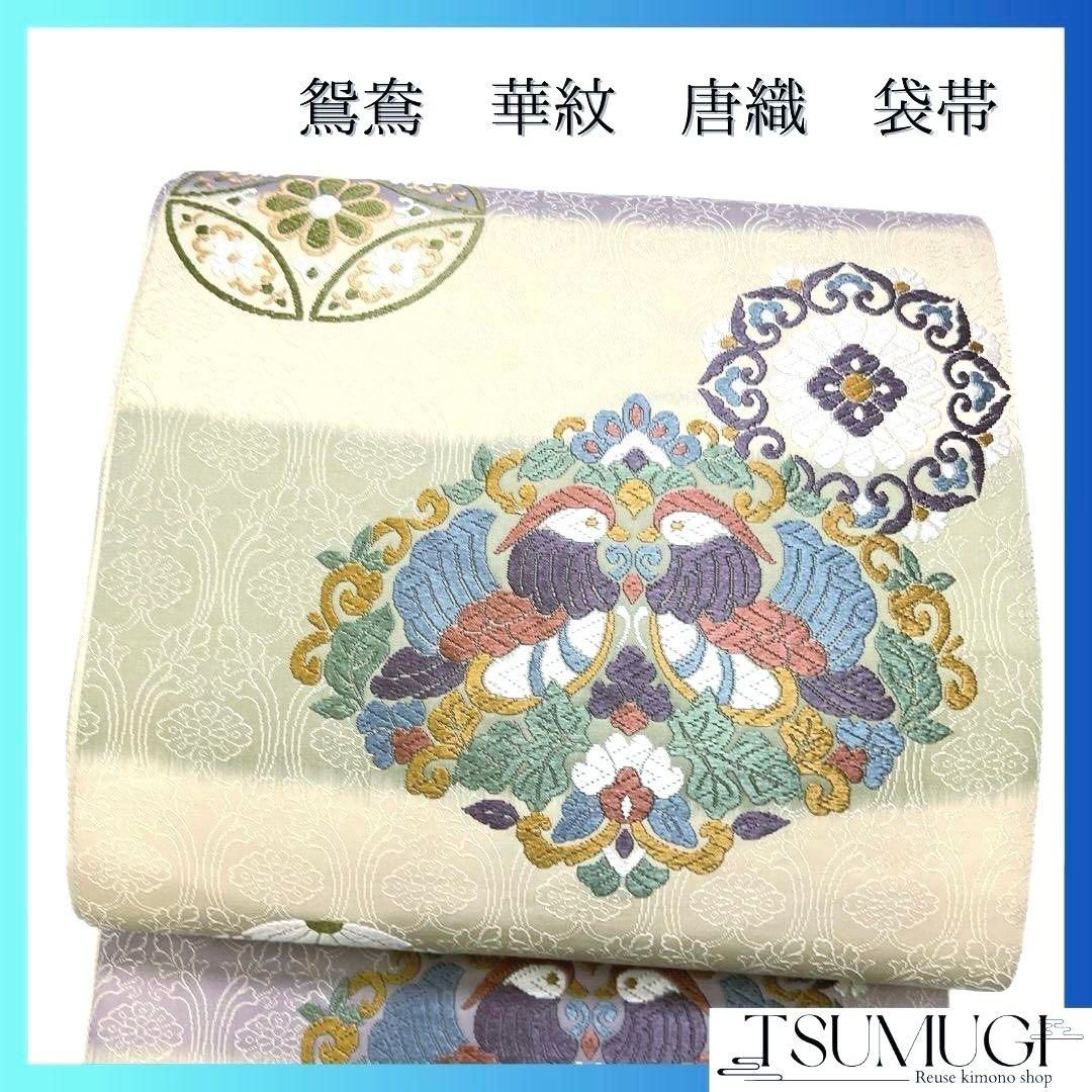 中国 清時代獅子紋天字小壺 配送