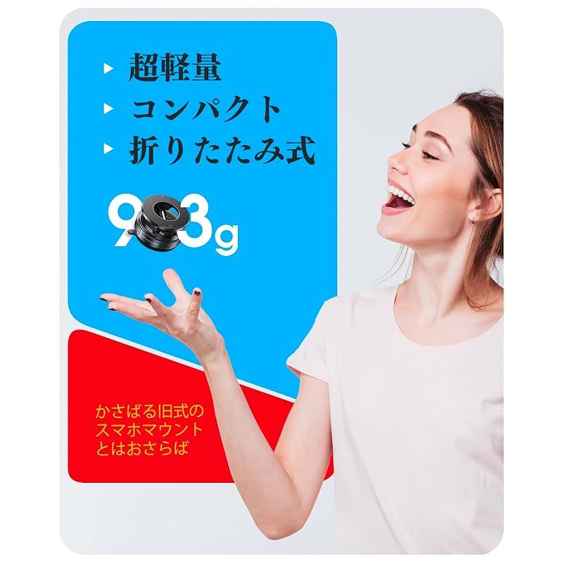 送料無料、超特価商品。 Jononser 車載スマホホルダー Magsafe 真空吸盤 ナノゲル吸着 W固定構造 携帯ホルダー 車 多角度自由調節 360°回転 折りたたみ式真空吸着式スマホホルダー 安定性拔群 マグネット スマホスタンド iPhone 16 15 14 1