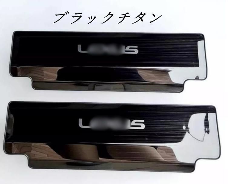 LS IS
