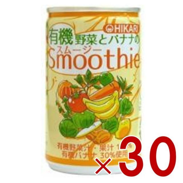 マリメッコ Elakoon Elama Platter 32cm Marimekko（マリメッコ）日本