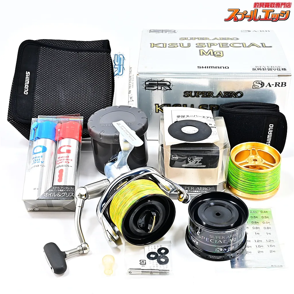 2025年最新】キススペシャル スプールの人気アイテム - メルカリ