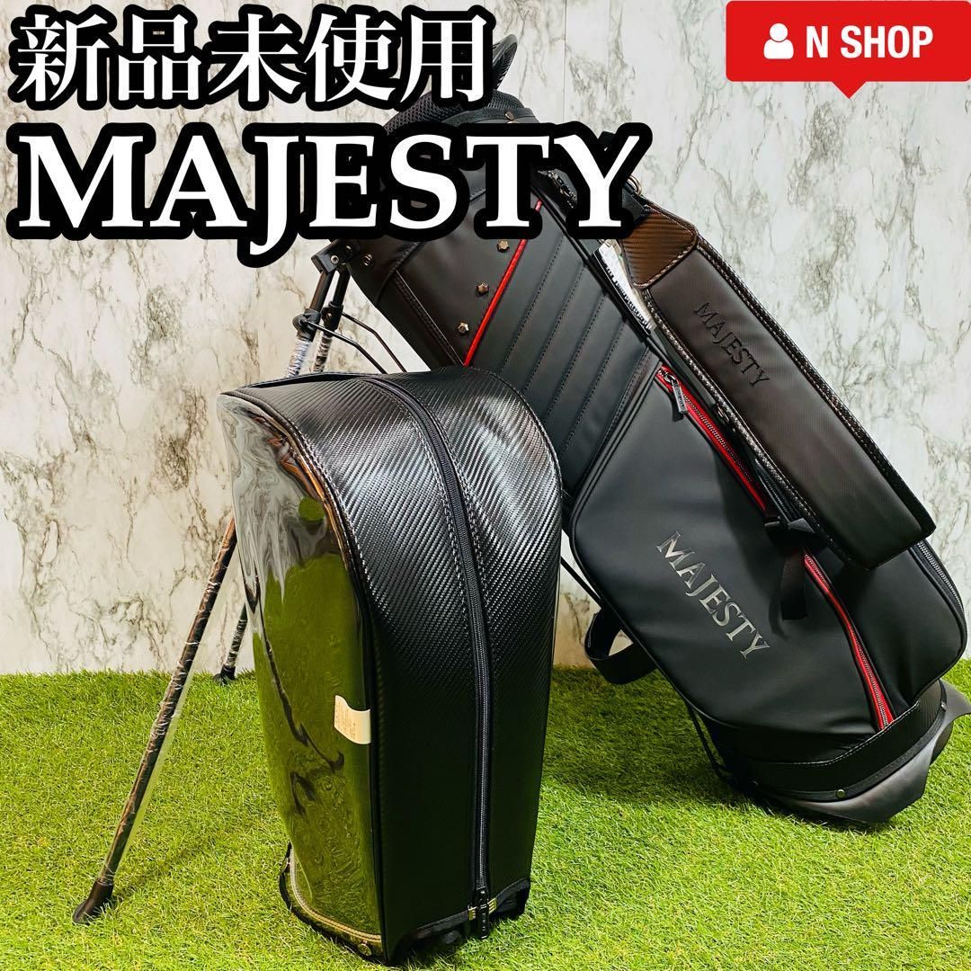 新品】最高級 マジェスティ 8.5型 スタンド キャディバッグ ブラック - メルカリ