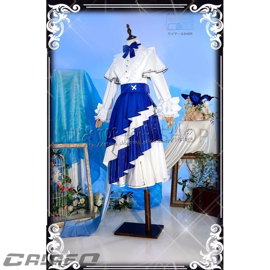 にじさんじ VTuber エリーラ ペンドラ Elira Pendora 貴族と侍従 コスプレ衣装 日常服 ハロウィン仮装 文化祭