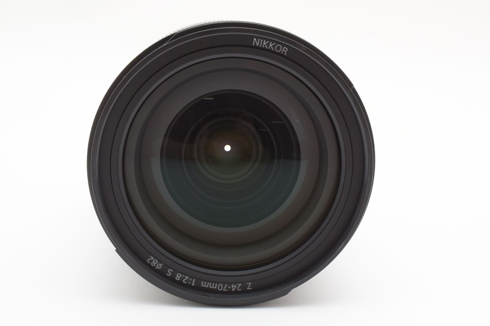 Nikkor