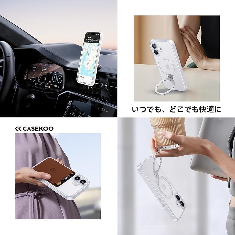 CASEKOOiPhone16用ケース米軍MIL規格耐衝撃高耐久性 横縦両立?角度自由調整