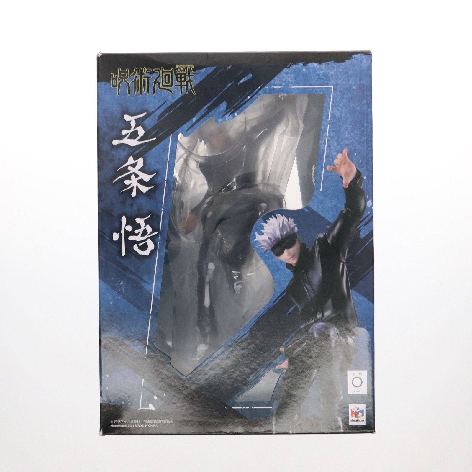 呪術廻戦　五条悟　1/8スケールフィギュア　メガハウス 呪術廻戦「五条悟」1/8 スケールフィギュア メガハウスより新登場!!