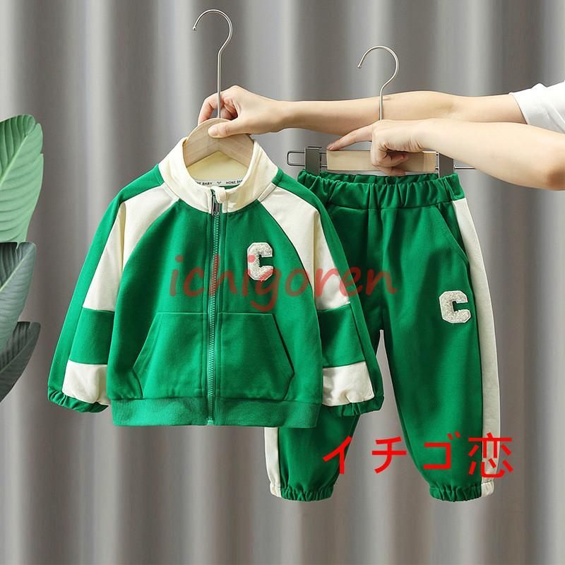 韓国子供服 男の子 セットアップ 秋服 かっこいい 上下セット キッズ ジャージ ボーイズ スポーツウェア 長袖 長ズボン ベビー服 ダンス 2lwc360人気注目
