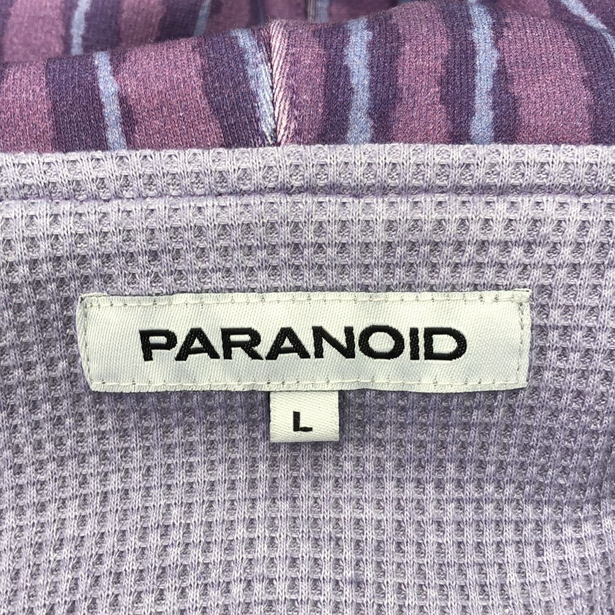 PARANOID 紫 ストライプ パーカー L PARANOID 紫 ストライプ パーカー L - メルカリ