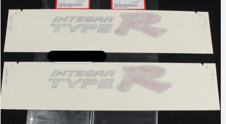 RSX インテグラ