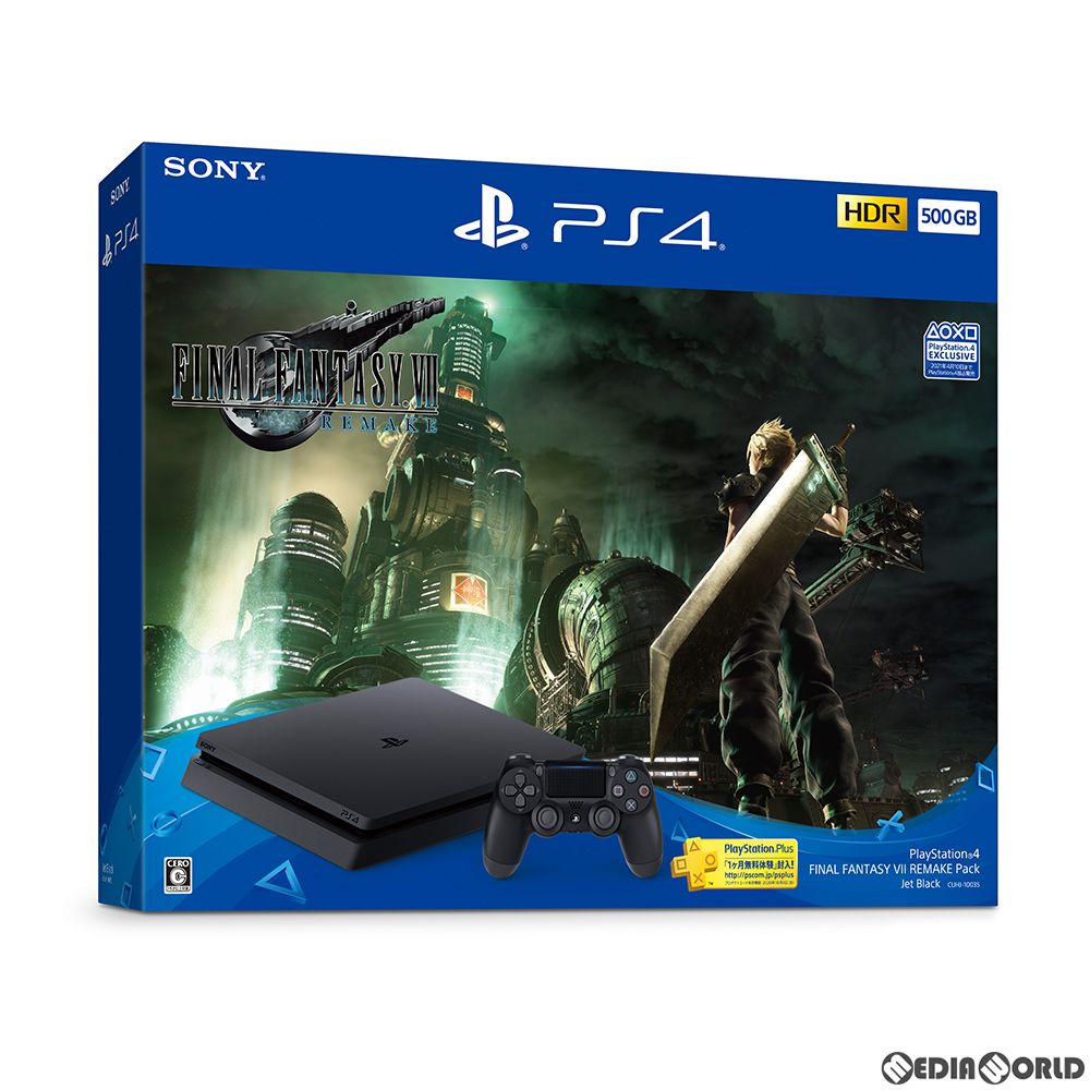 新品未開封FF7リメイク500G同梱 PlayStation4 PS4 500GB FF7 リメイク 本体同梱版 【公式通販】