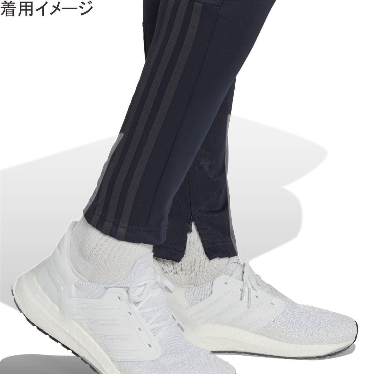 トレーニングウェア セットアップ