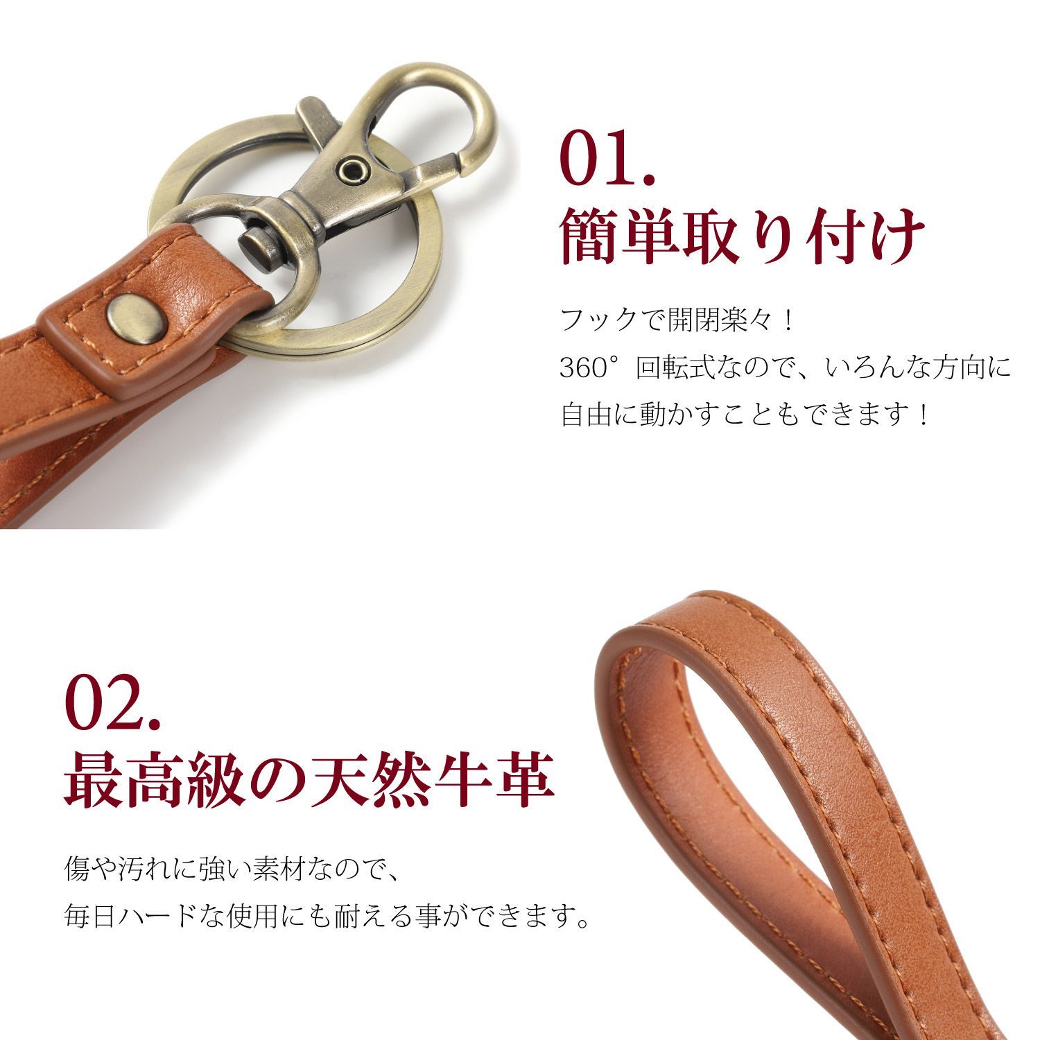 CIBOLA] 高級牛革 ストラップ 革 キーホルダー 本革 キー