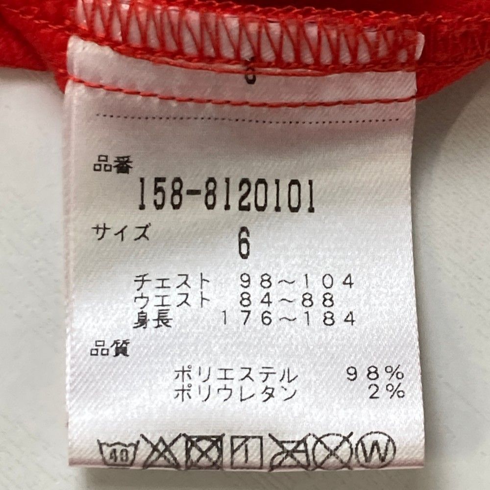 マスターバニー　サイズ6 サイズ：6 MASTER BUNNY EDITION マスターバニーエディション