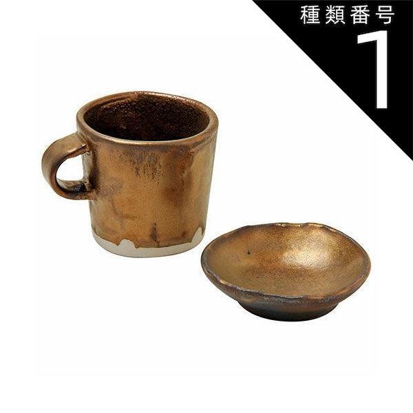 種類1:[1]1kg 金ラスター釉 粉末 酸化釉薬 焼成温度1,230℃ うわ