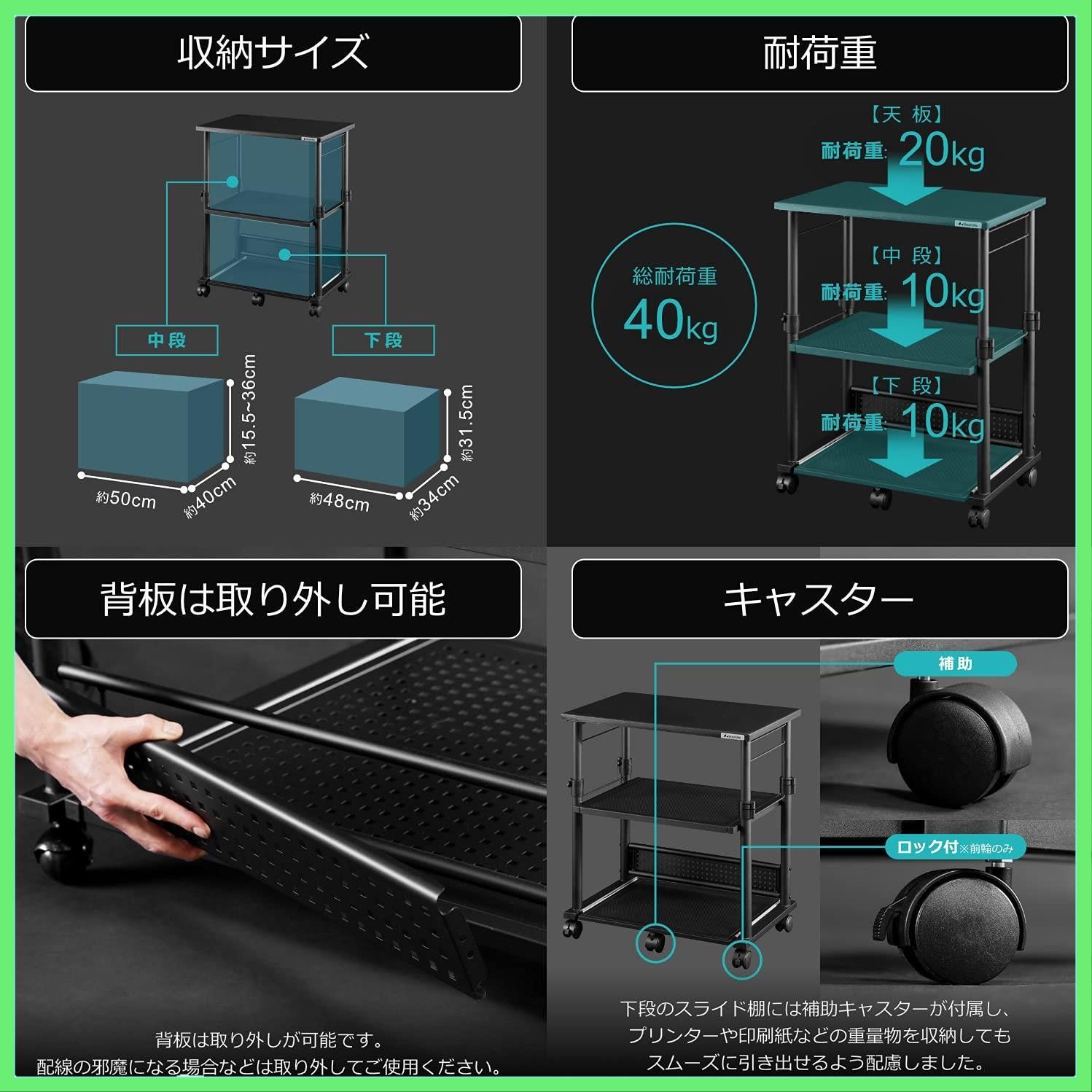 ◇Bauhutte (バウヒュッテ) 昇降式 組み立て プリンター台