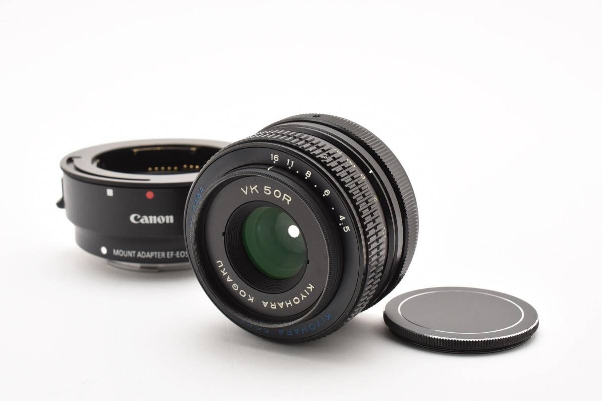 清原光学 キヨハラソフト VK50R 50mm f4.5 NIKON Fマウント オールドレンズ】球面収差による優しいフレアが魅力的なレンズ