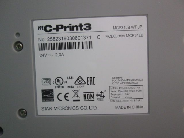 MC31LB
