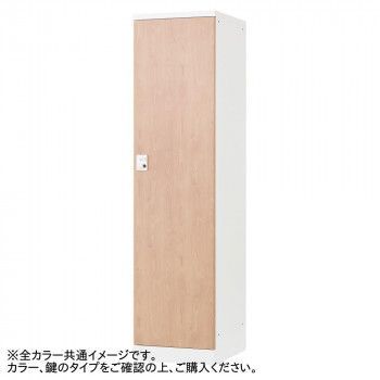 豊國工業 オール扉タイプ1人用 ダイヤル錠 RLK-TTD145-WLB