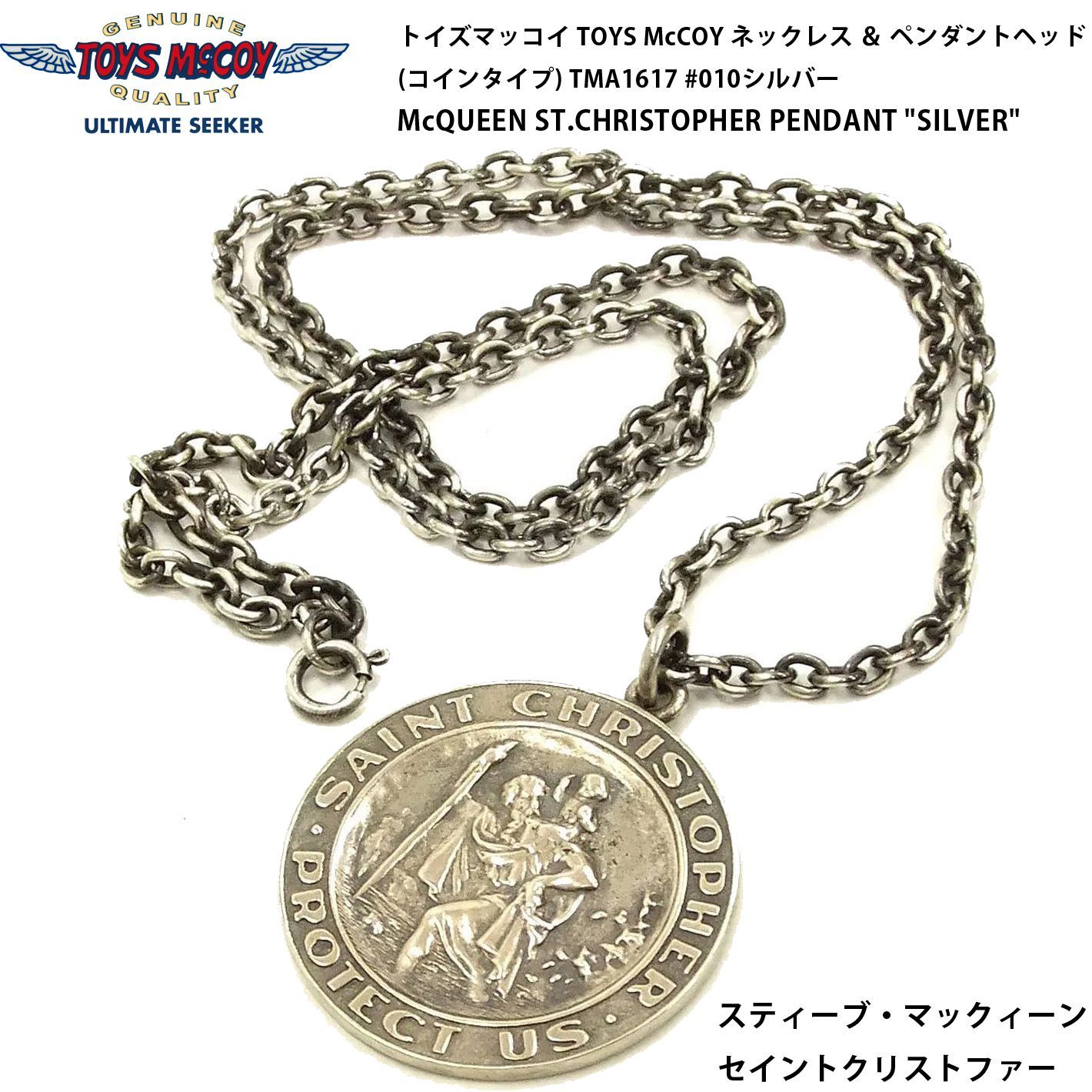 楽天市場】NEIGHBORHOOD ネックレスの通販 NEIGHBORHOOD ネックレス