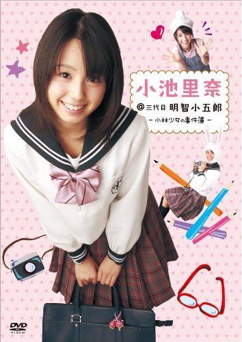 王と鳥 エディシオン・コレクトール [DVD] Amazon.com: 王と鳥 エディシオン・コレクトール [DVD] : Movies