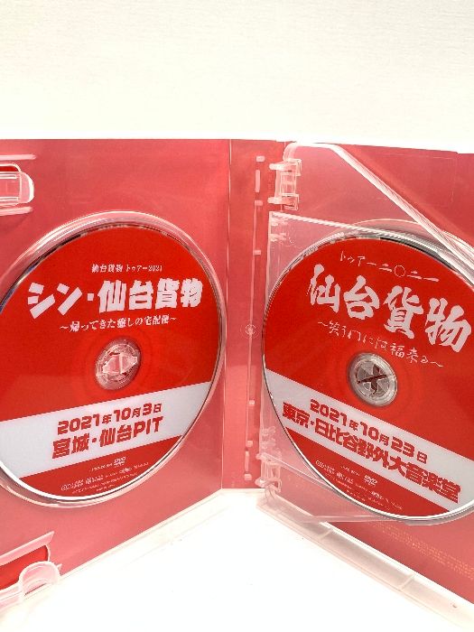 仙台貨物トゥアー2021 完全密着 DVD-BOX 仙台貨物 トゥアー2021完全密着DVD-BOX 特典付き DVD