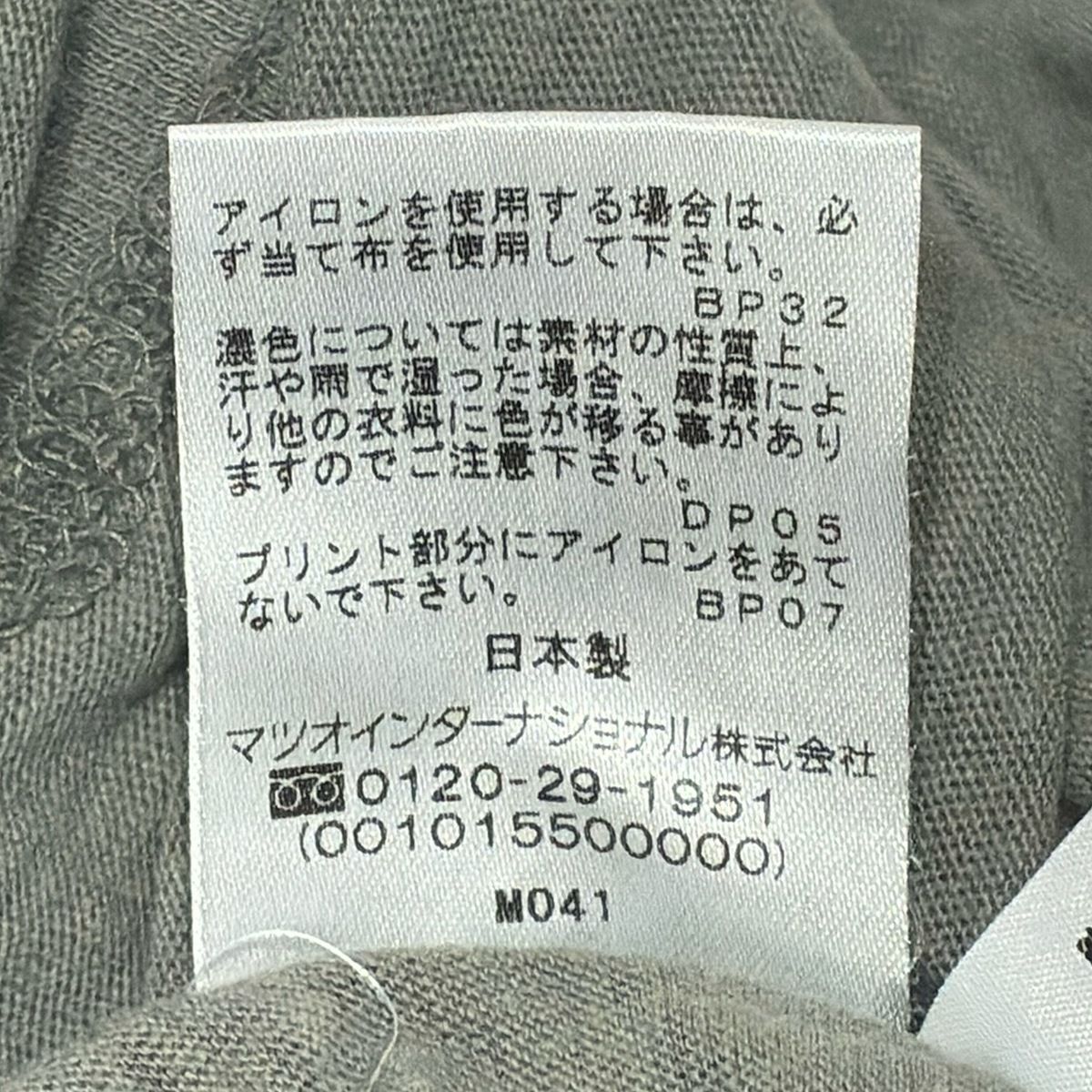 慈雨(ジウ/センソユニコ) 半袖Tシャツ サイズ40 M レディース
