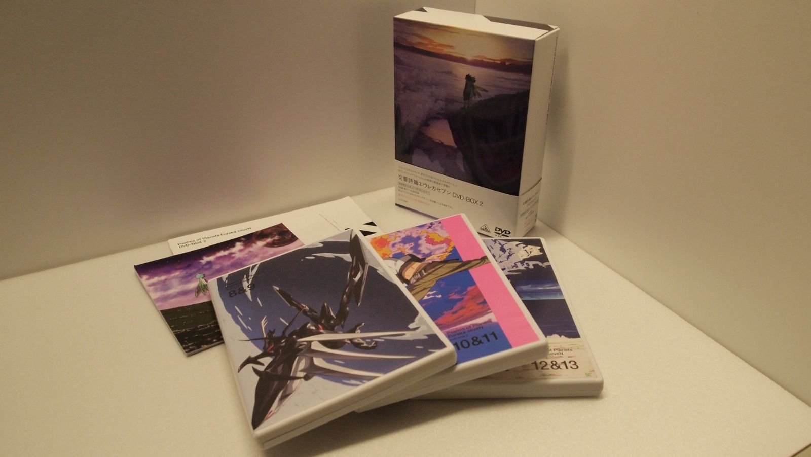 交響詩篇エウレカセブン DVD-BOX 2 巻