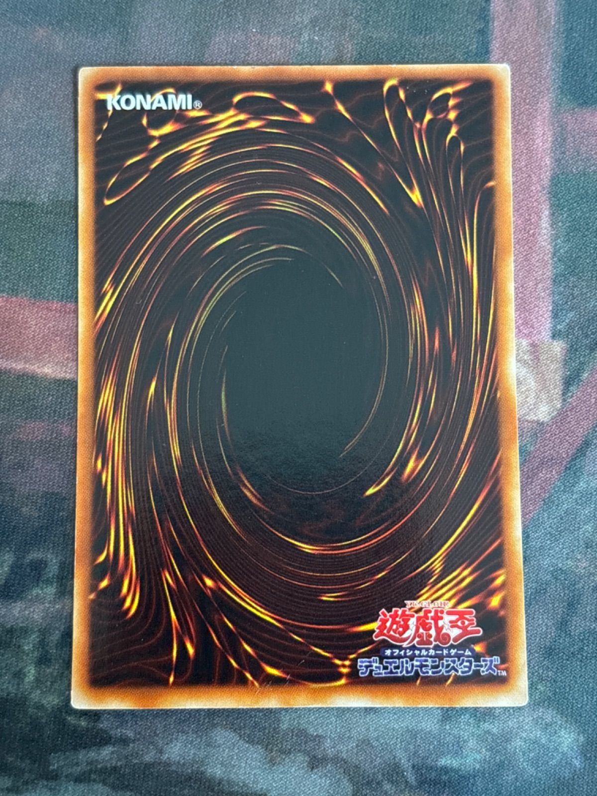ひ*こ様 ブルーアイズ　２期 ウルトラ　ars7 遊戯王 青眼の白龍 ブルーアイズ・ホワイト・ドラゴン ウルトラ