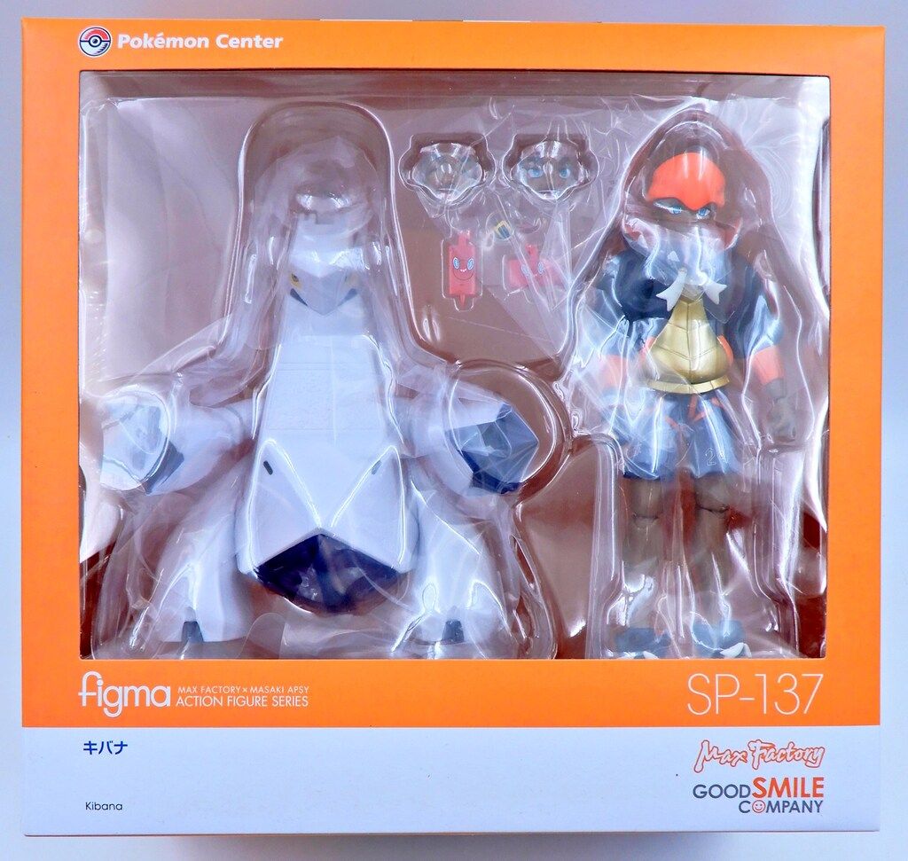 美品 アクションフィギュア SP-137 キバナ ポケモンセンター figma ポケットモンスター キバナ SP-137