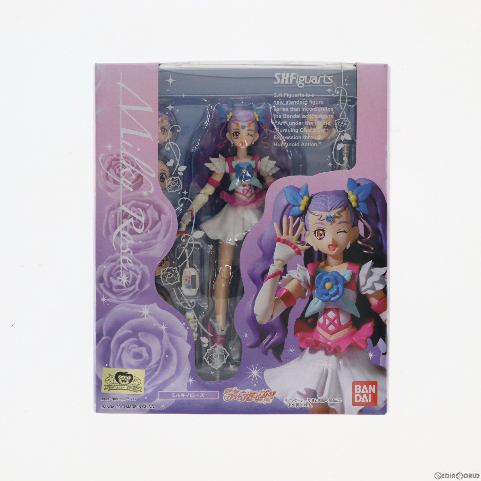 Yesプリキュア5GOGO SHFiguarts フィギュアーツ ミルキィローズ Amazon.co.jp: S.H.Figuarts ミルキィローズ 限定品 SH